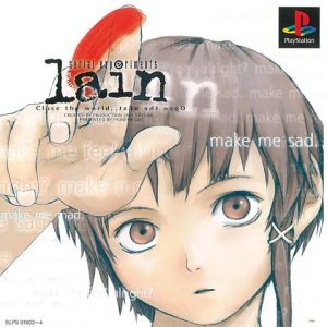 serial experiments lain