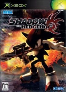 シャドウ・ザ・ヘッジホッグ