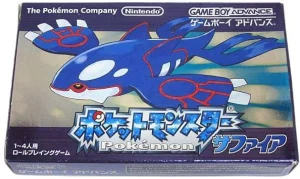 ポケットモンスター サファイア
