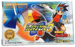 ロックマンEXE3