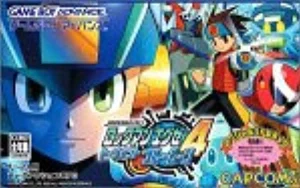 ロックマンエグゼ4トーナメント ブルームーン