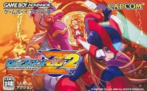 ロックマンゼロ2