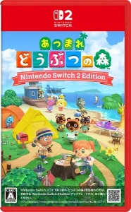 あつまれ　どうぶつの森　Ｎｉｎｔｅｎｄｏ　Ｓｗｉｔｃｈ　２　Ｅｄｉｔｉｏｎ