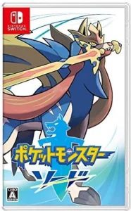 ポケットモンスター ソード