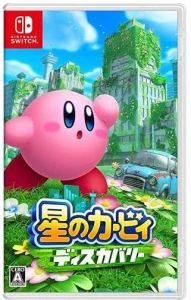 星のカービィ ディスカバリー