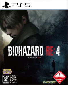 バイオハザード RE:4