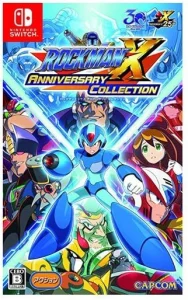 ロックマンX アニバーサリー コレクション 1+2