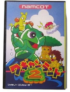 ワギャンランド2