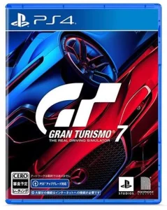 グランツーリスモ7