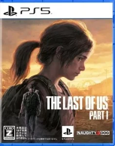 The Last of Us Part I