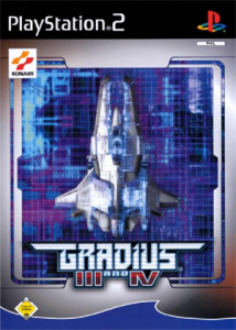 グラディウスIII&IV〜復活の神話〜