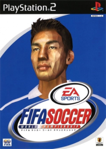 FIFA サッカー ワールドチャンピオンシップ