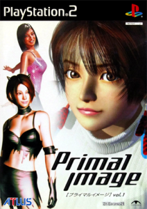 Primal Image FOR PRINTER