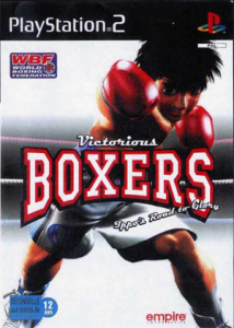はじめの一歩 VICTORIOUS BOXERS