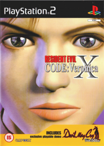 バイオハザード CODE：Veronica 完全版