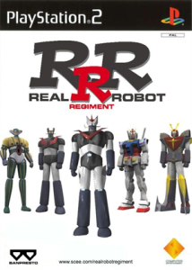 リアルロボットレジメント