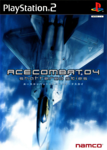 ACE COMBAT 04 shattered skies