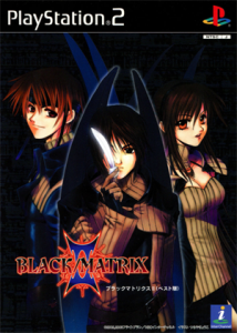 BLACK/MATRIX 2