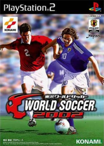実況ワールドサッカー2002