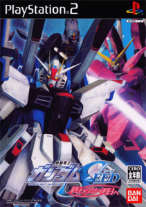 機動戦士ガンダム戦記 Lost War Chronicles