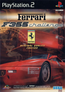 フェラーリ F355チャレンジ