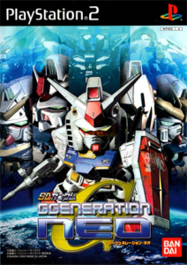 SDガンダム GGENERATION NEO