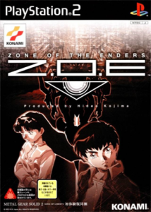ANUBIS ZONE OF THE ENDERS