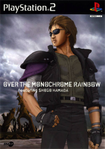OVER THE MONOCHROME RAINBOW featuring SHOGO HAMADA