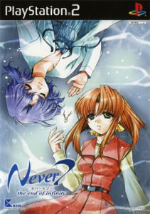 Never7 -the end of infinity-