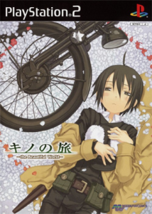 キノの旅 -the Beautiful World-