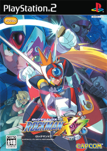 ロックマンX7