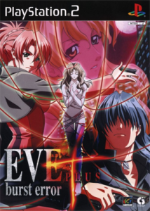 EVE burst error PLUS
