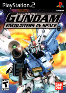 機動戦士ガンダム めぐりあい宇宙