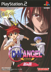 D・N・ANGEL TV Animation Series〜紅の翼〜