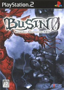 BUSIN 0 Wizardry Alternative NEO