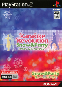 カラオケレボリューション Snow & Party