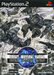 FRONT MISSION4