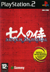SEVEN SAMURAI 20XX