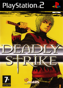 SIMPLE2000シリーズ アルティメット Vol.16 戦国VS現代