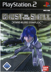 攻殻機動隊 STAND ALONE COMPLEX