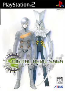 DIGITAL DEVIL SAGA アバタール・チューナー