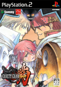 GUILTY GEAR ISUKA