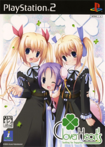 Clover Heart’s 〜looking for happiness〜