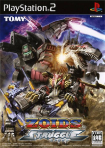 ZOIDS STRUGGLE
