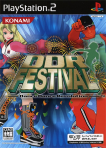 DDR Festival Dance Dance Revolution
