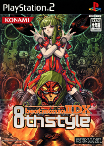 beatmania IIDX 8thStyle