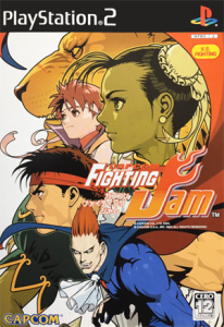 CAPCOM FIGHTING Jam