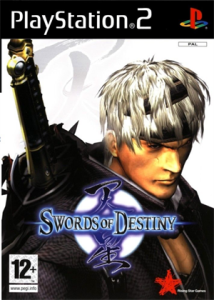 天星 SWORDS OF DESTINY