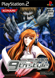 beatmania IIDX 9thStyle