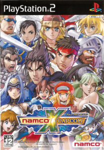 NAMCO x CAPCOM